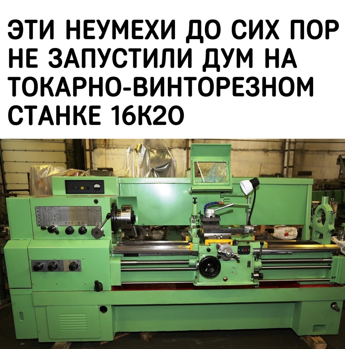НовыйХолст49в.jpg