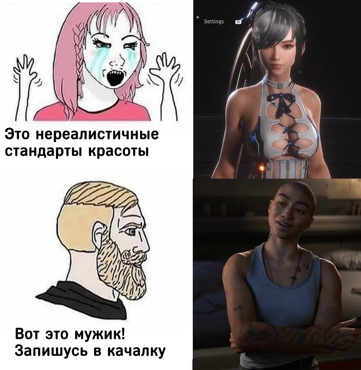 НовыйХолст16das.jpg