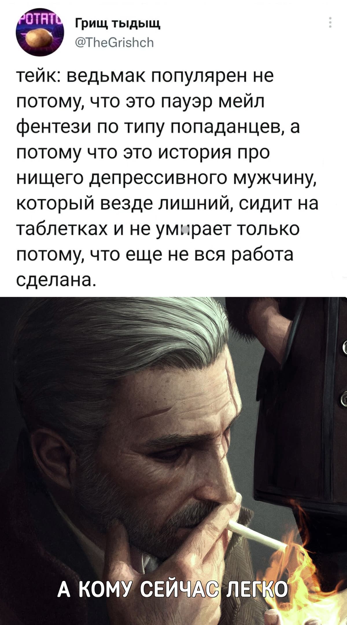 НовыйХолст13В.jpg