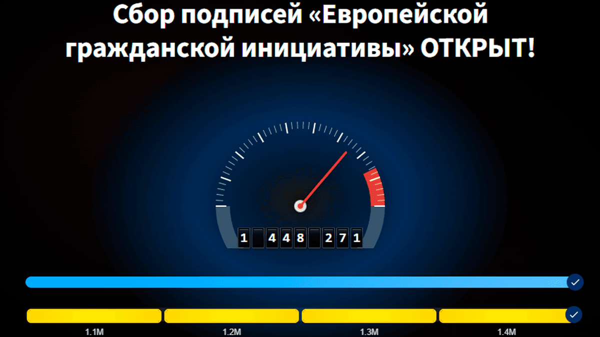 Без имени-1.png