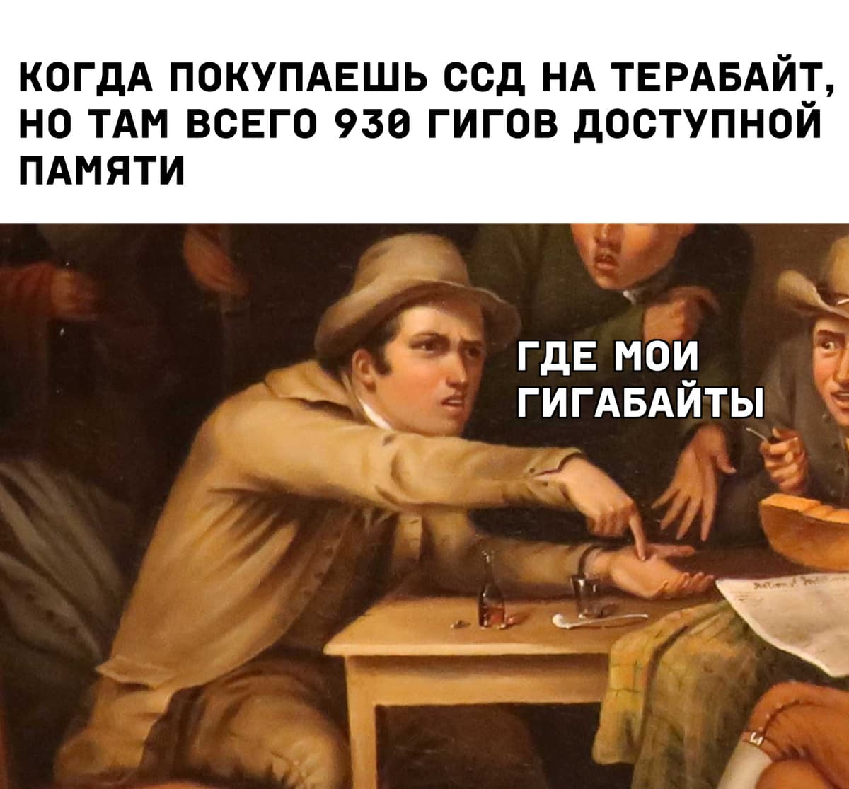 НовыйХолст25.jpg