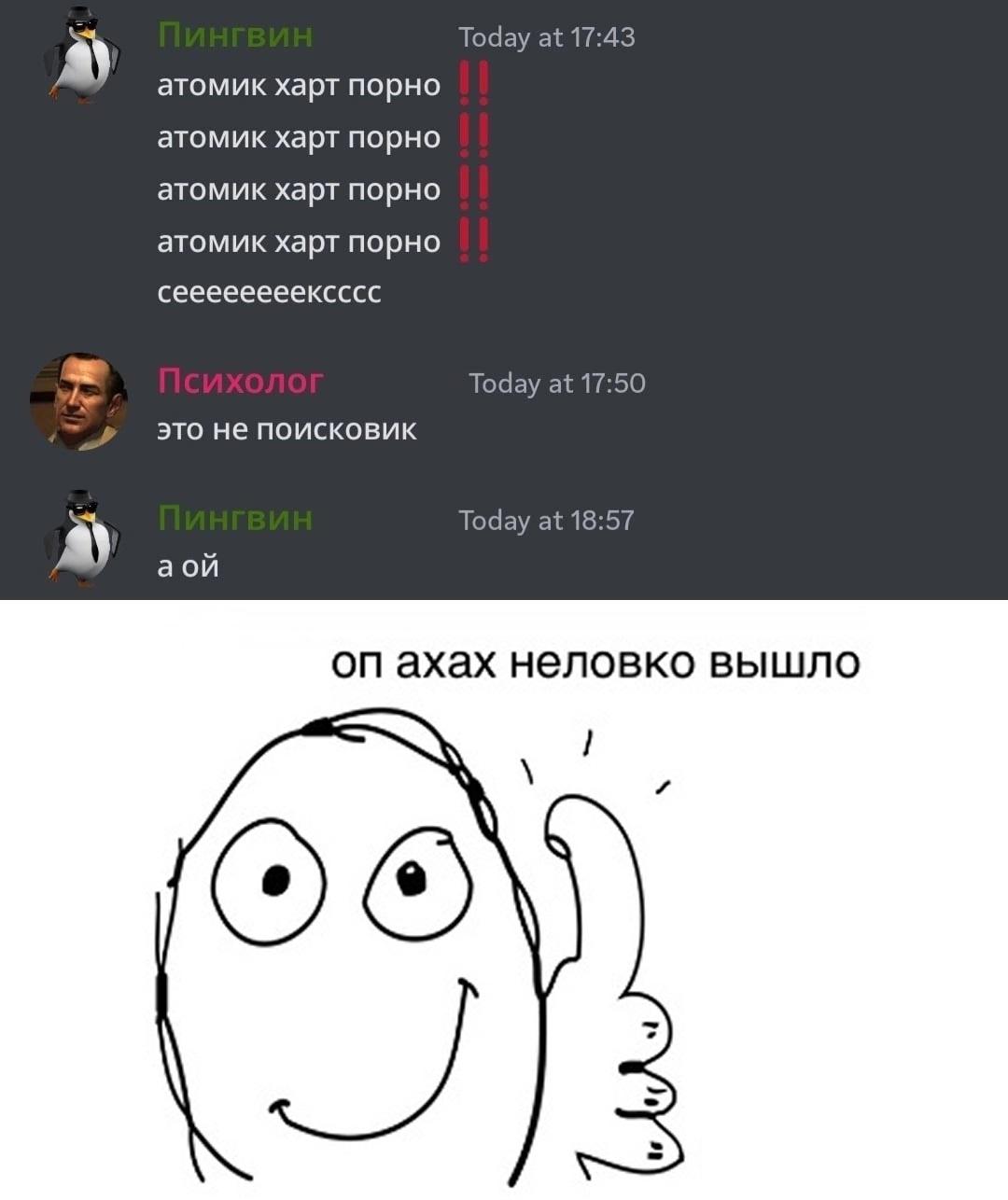 НовыйХолст14.jpg