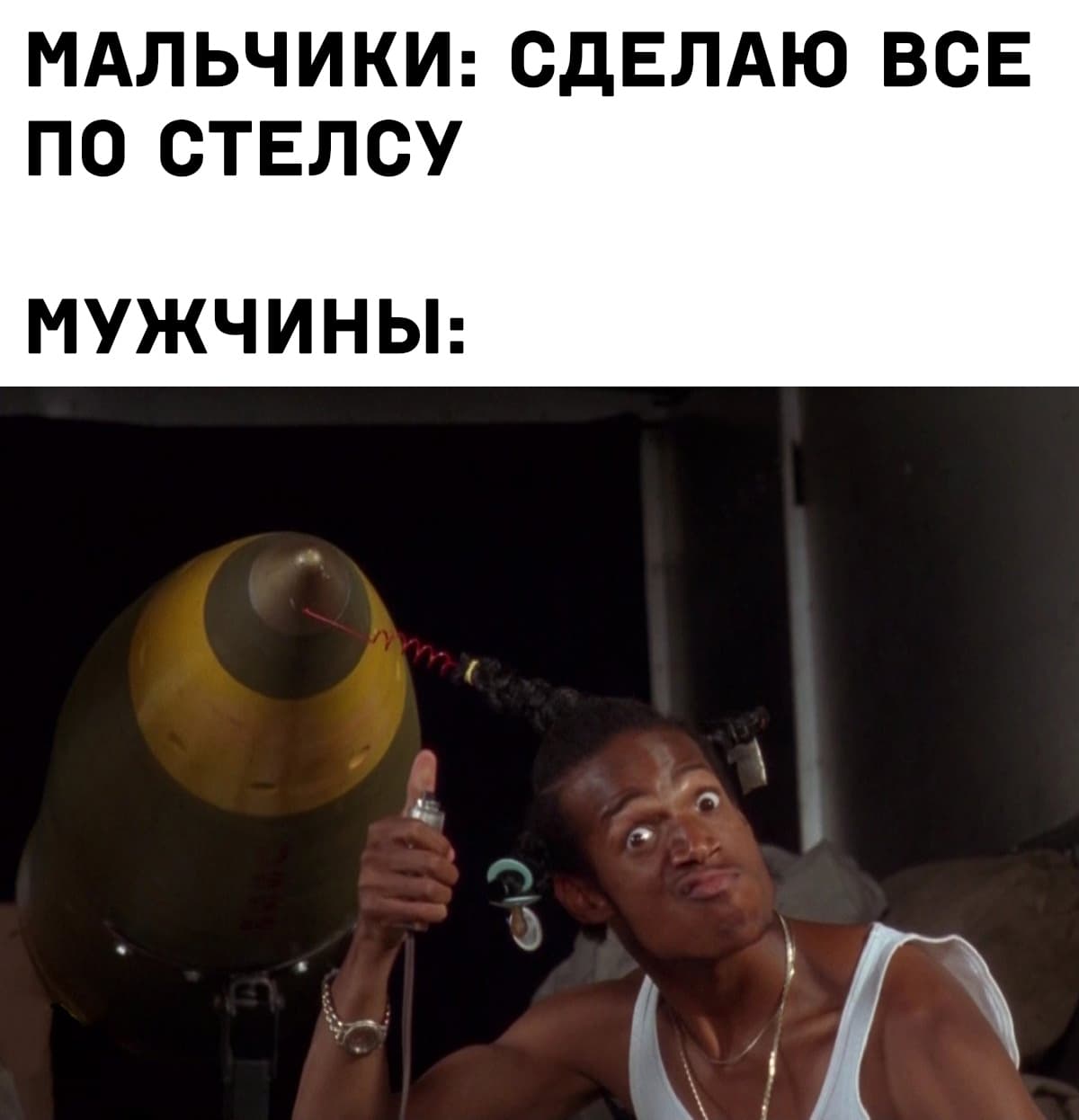 НовыйХолст3ввы.jpg