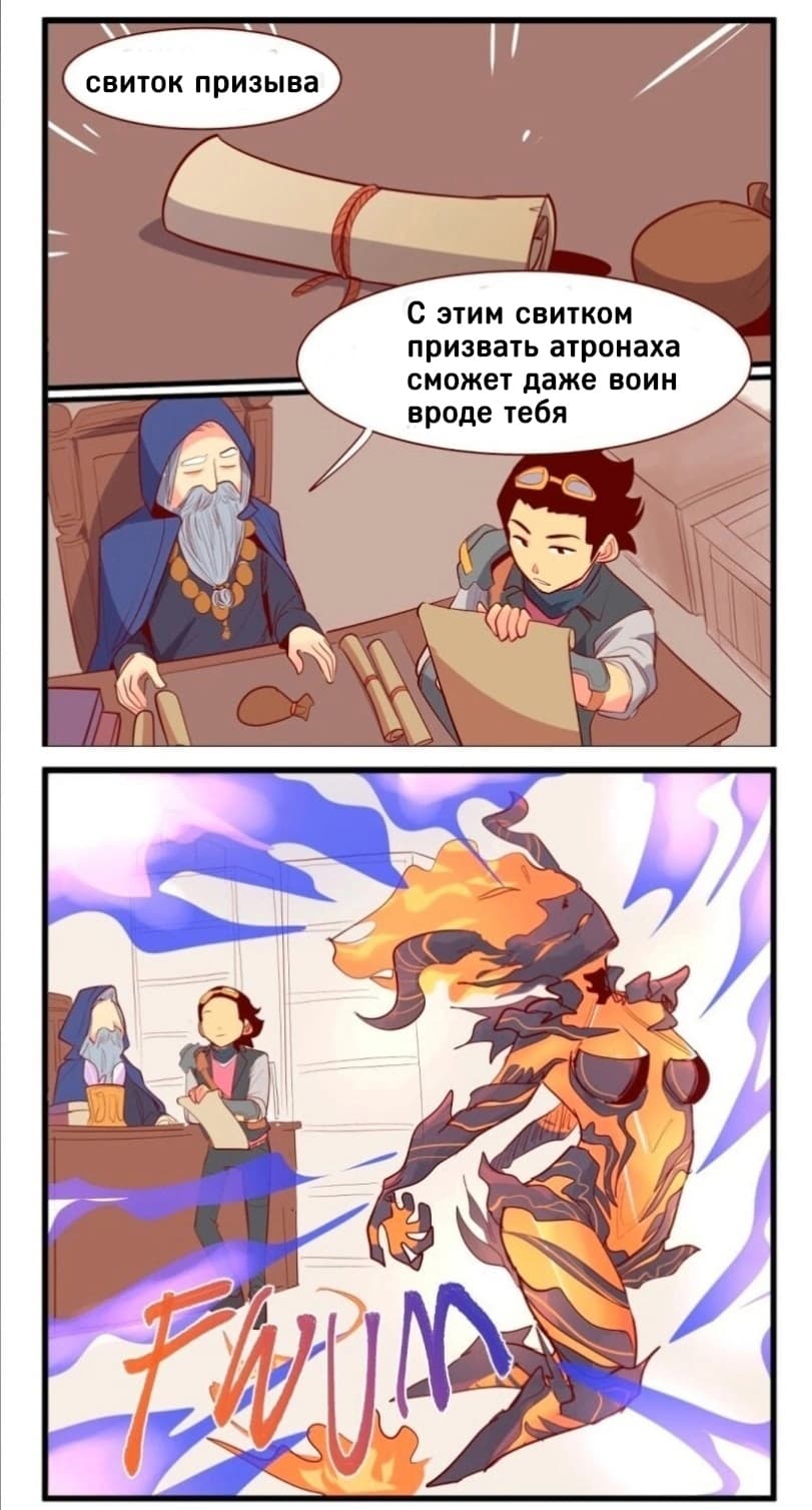 НовыйХолст1в1.jpg