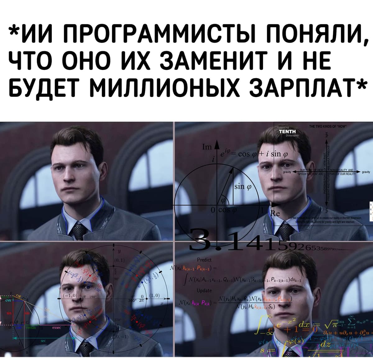 НовыйХолст24ВЫ1.jpg