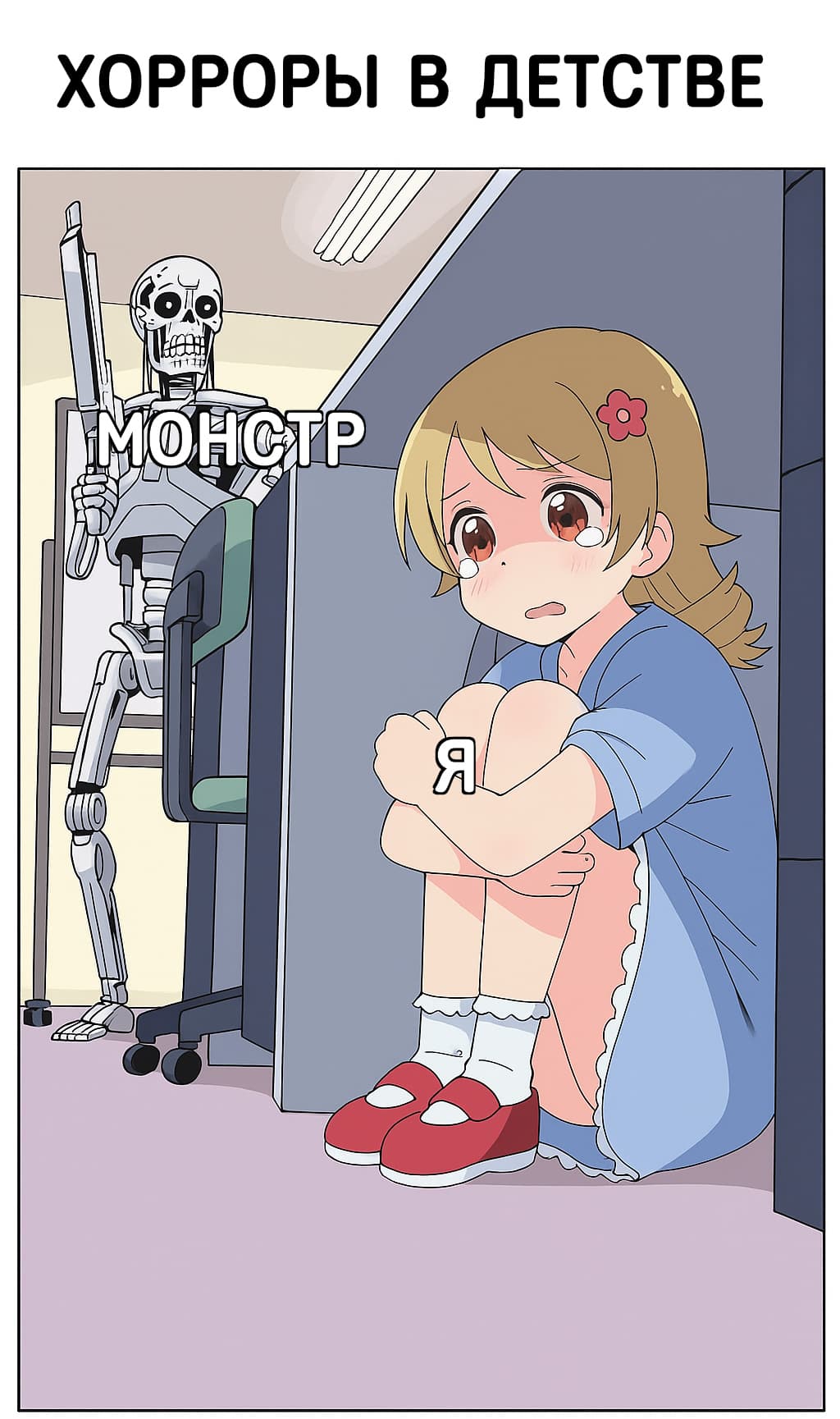 НовыйХолст45ВЫВ.jpg