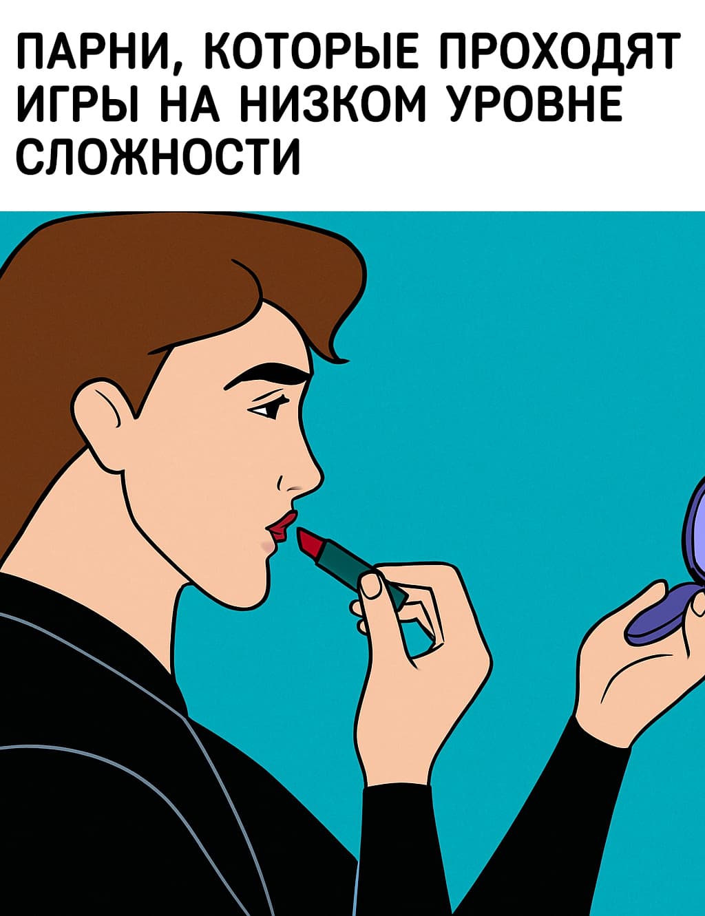 ChatGPT Image 4 авг. 2025 г., 09_00_11В.jpg