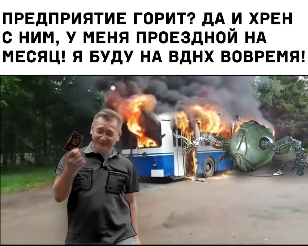 НовыйХолст53парп.jpg