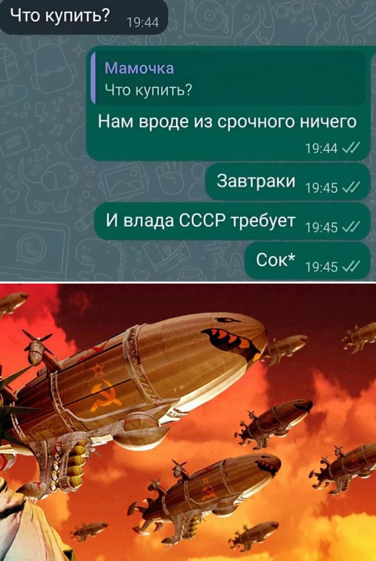 НовыйХолст9вы.jpg