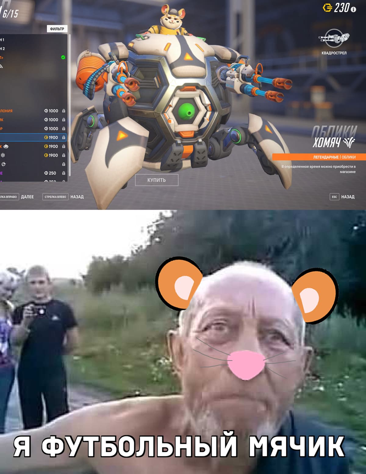 НовыйХолст4рпр.jpg