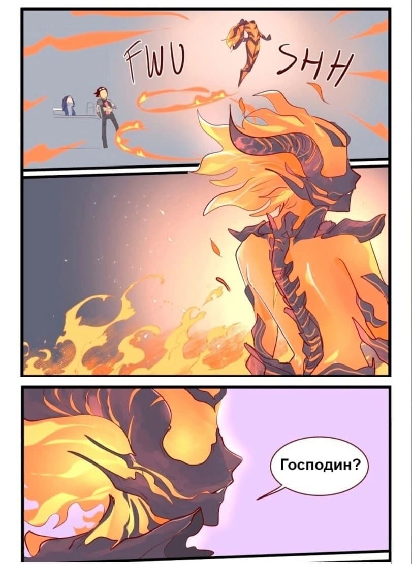 НовыйХолст1в1ы.jpg