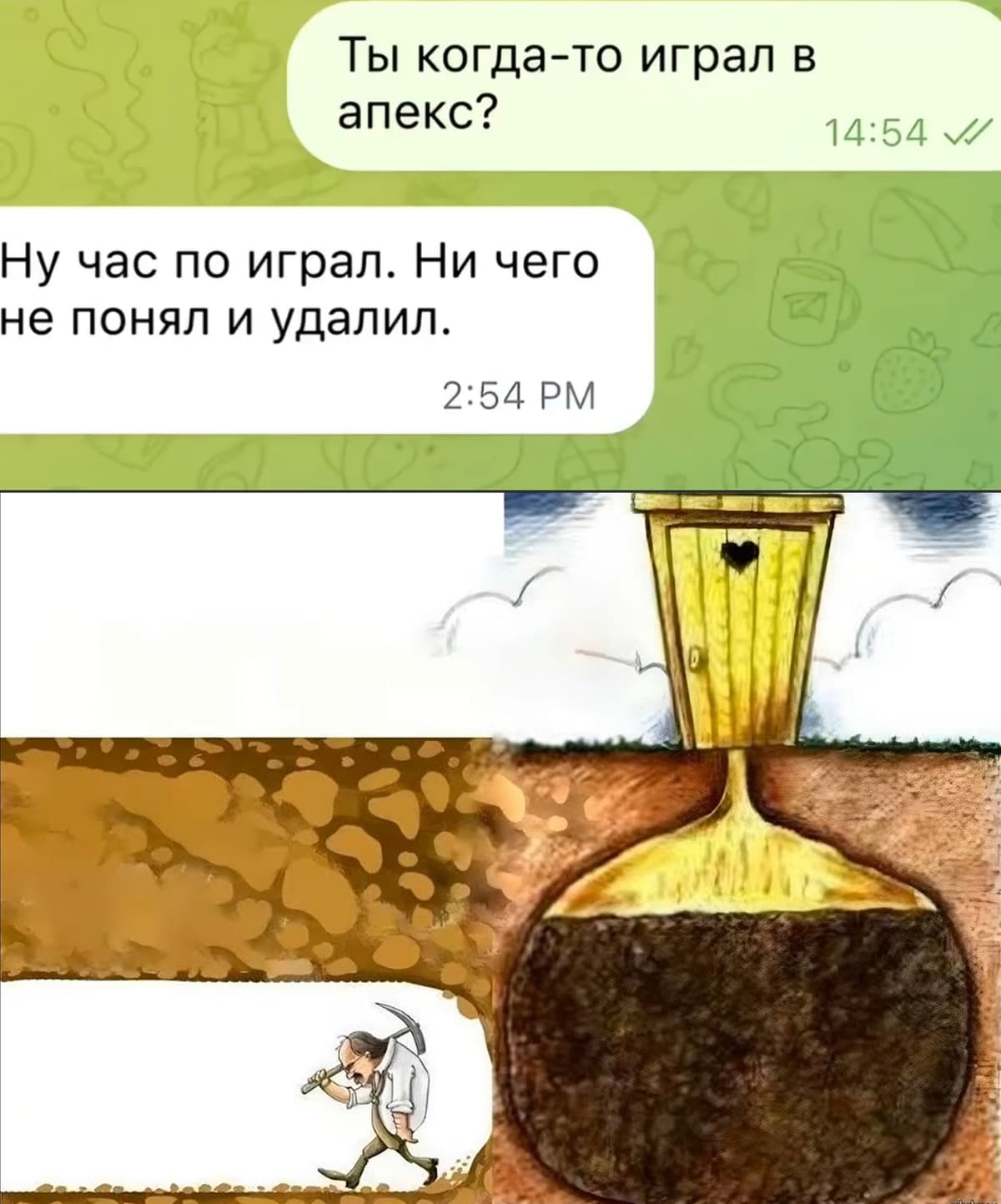НовыйХолст18В1.jpg