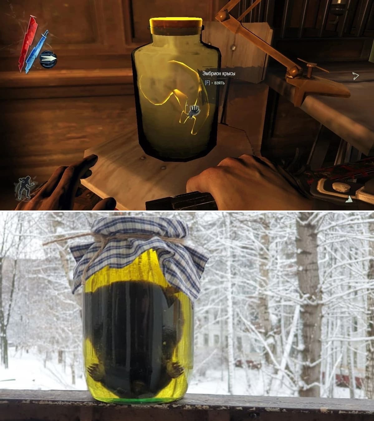 НовыйХолст2.jpg