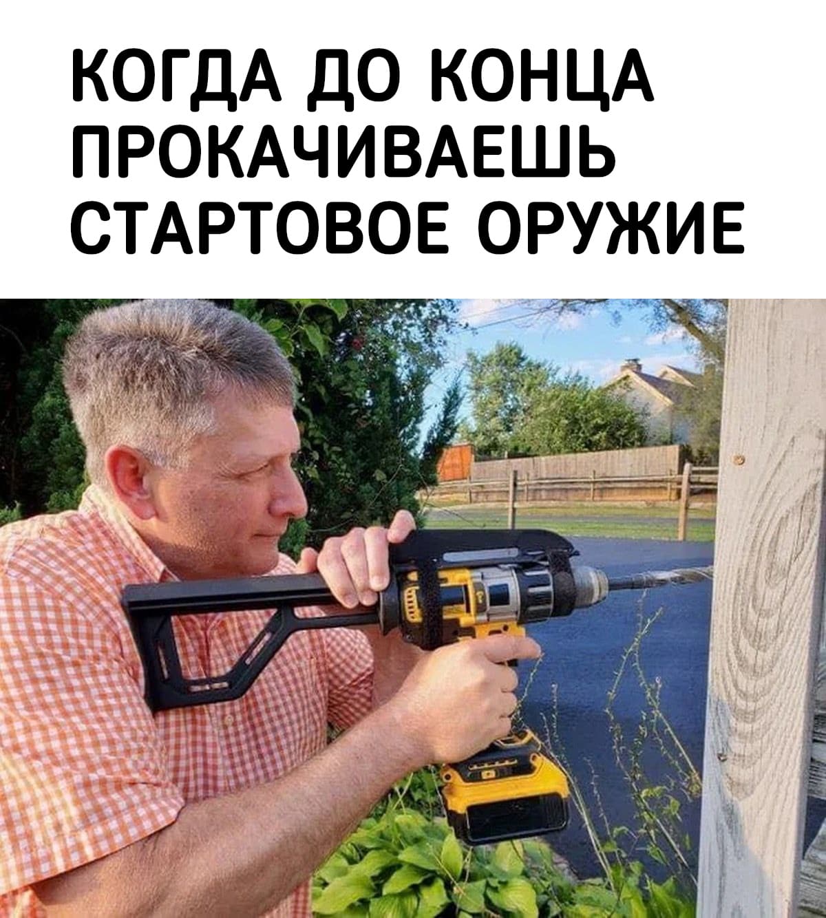 НовыйХолст53ВЫФ.jpg