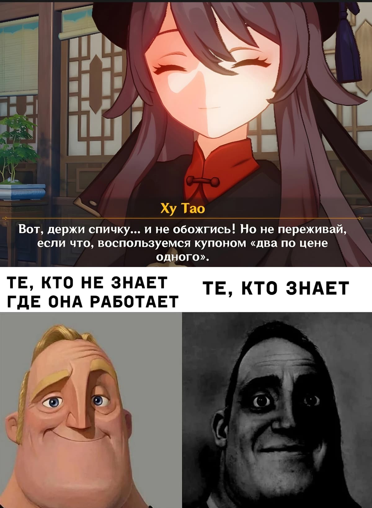 НовыйХолст10ыы.jpg
