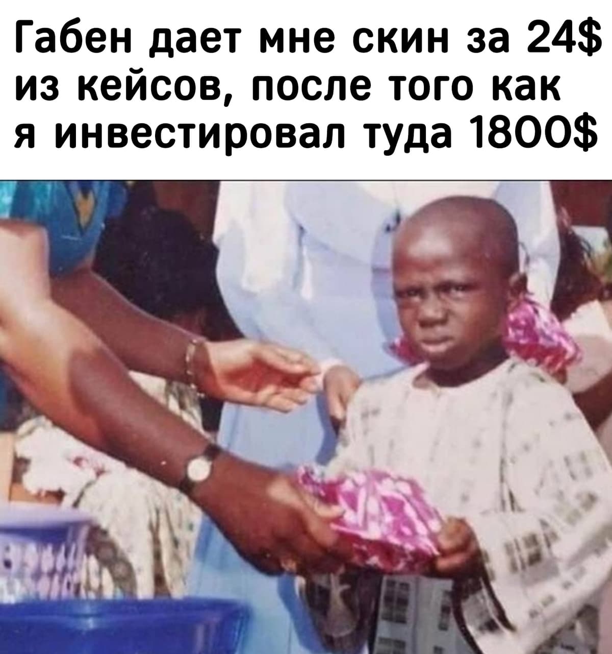 НовыйХолст18вы.jpg