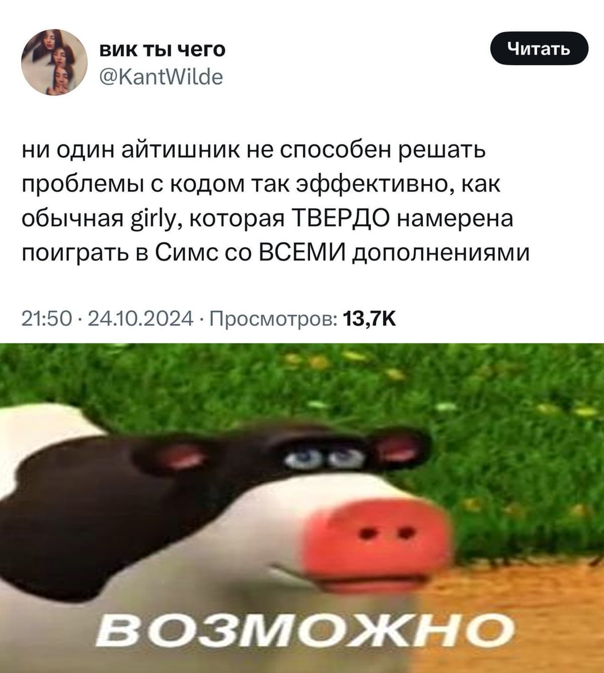 НовыйХолст2фыв.jpg