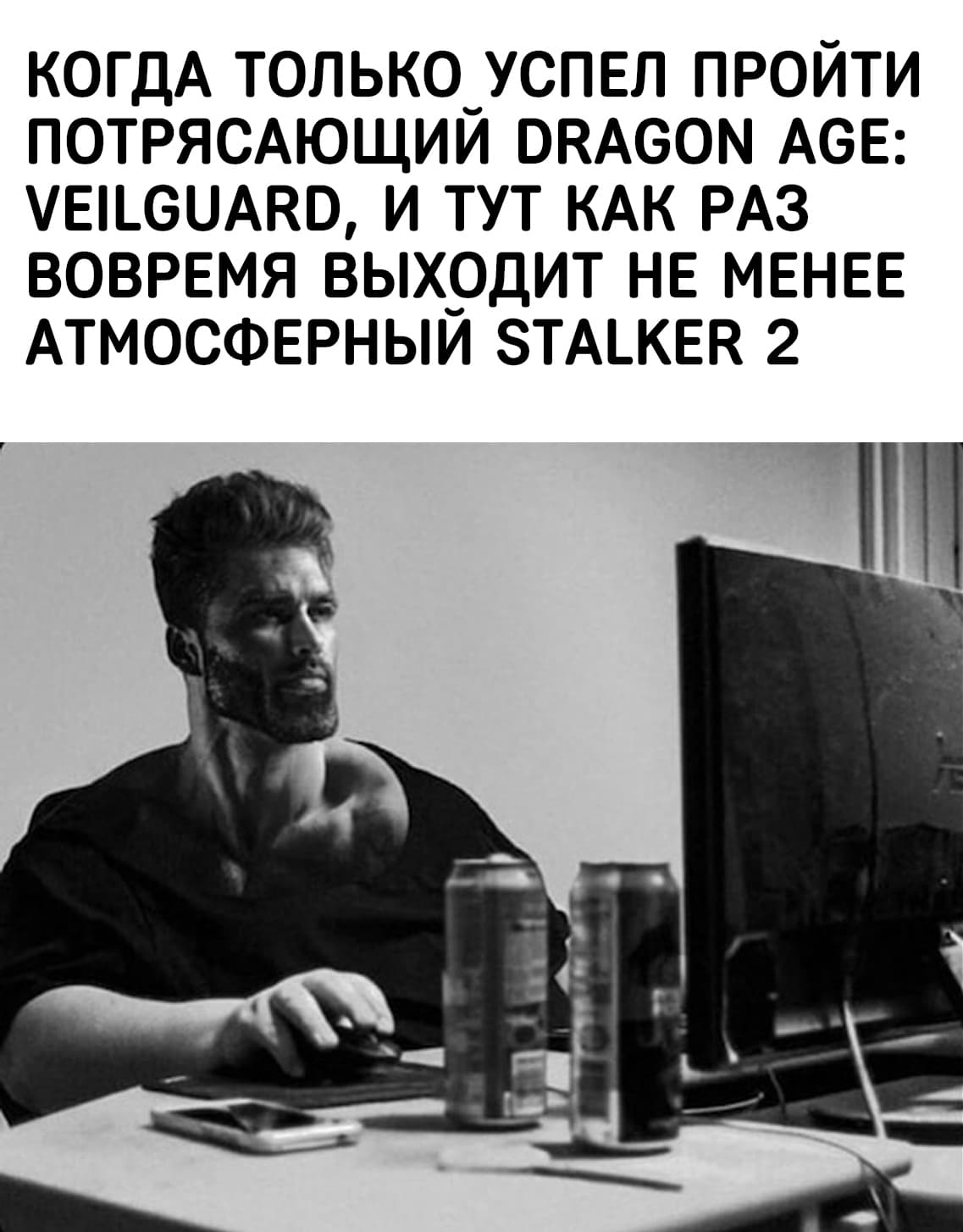 НовыйХолст24ЧМ.jpg