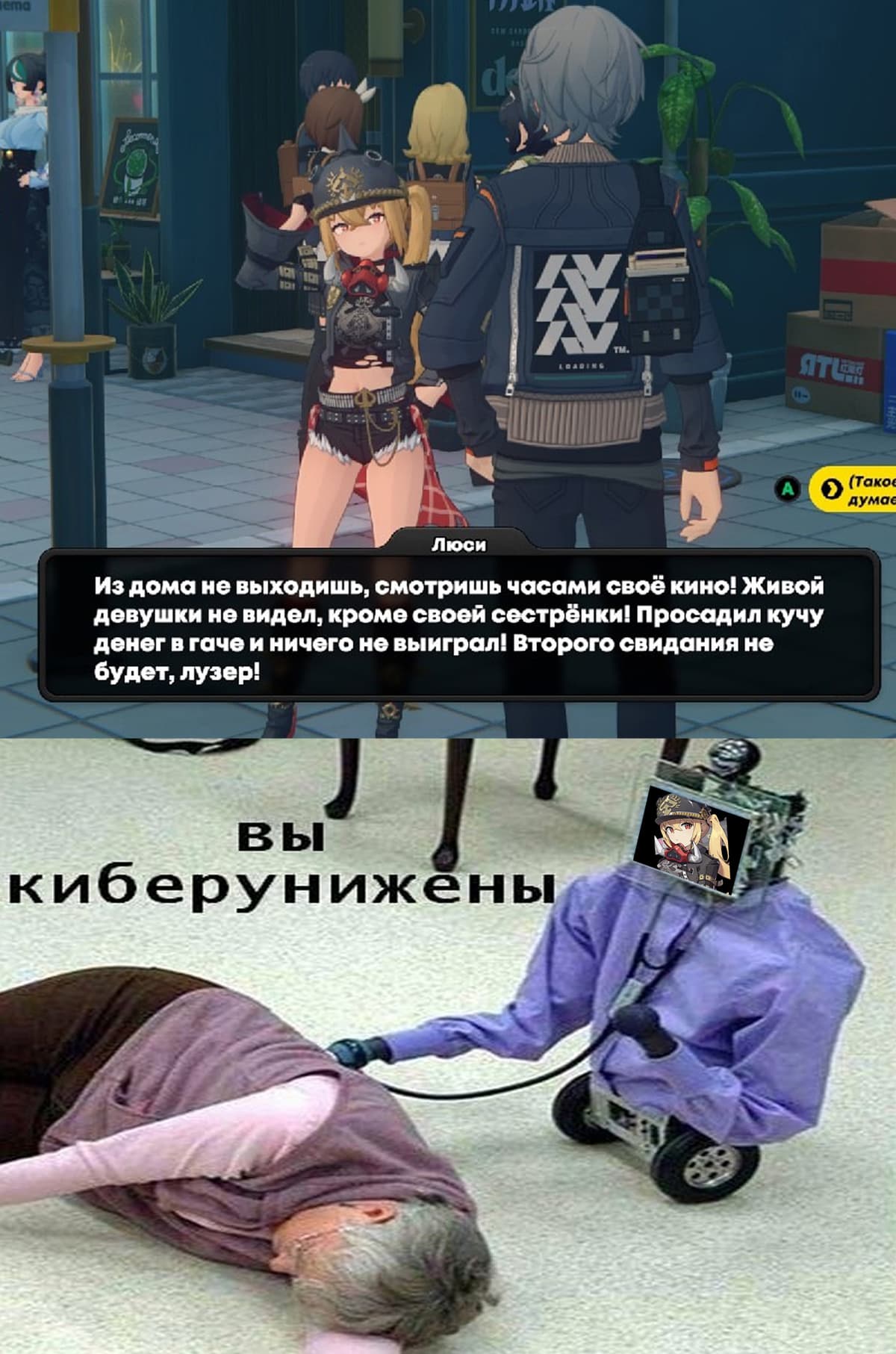 НовыйХолст2выфцй.jpg