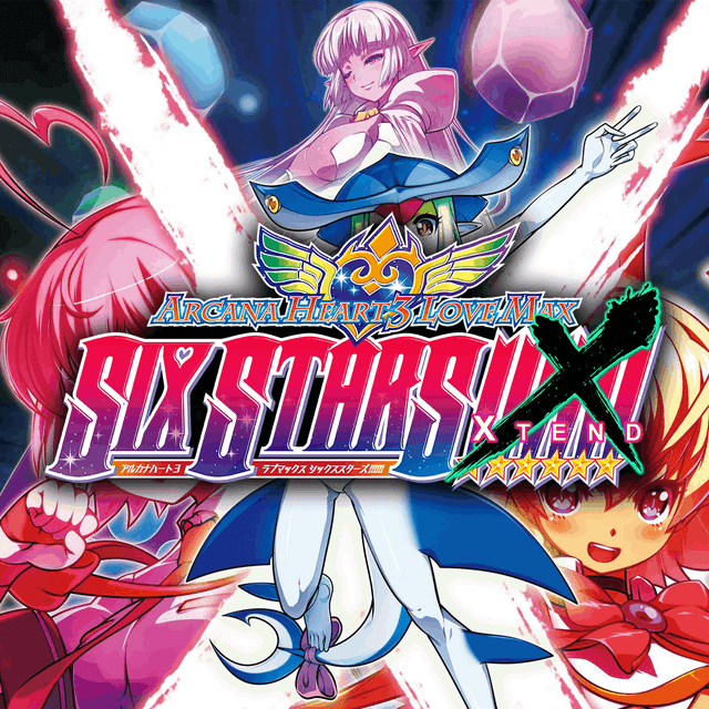 Arcana Heart 3 LOVEMAX SIXSTARS!!!!!! XTEND