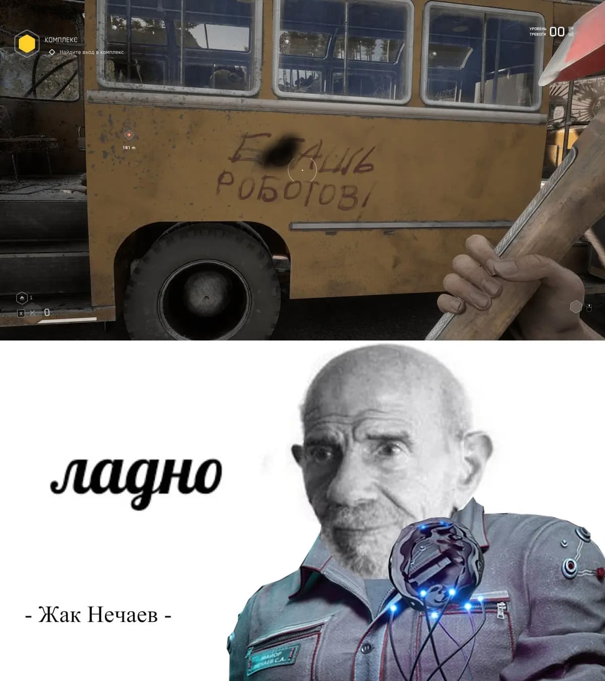 НовыйХолст26ч.jpg