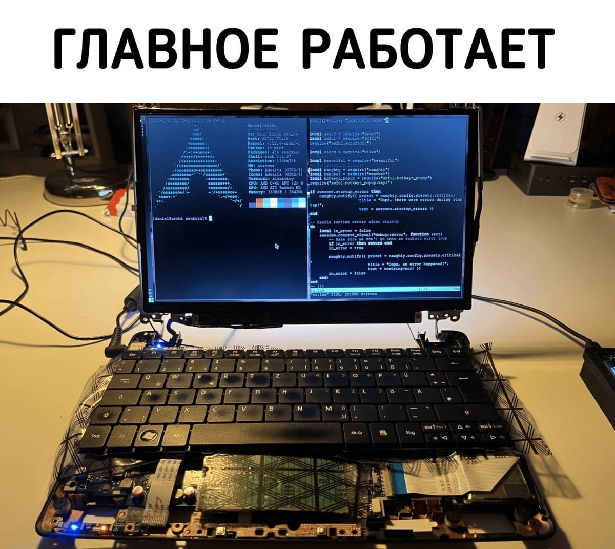 НовыйХолст32В.jpg