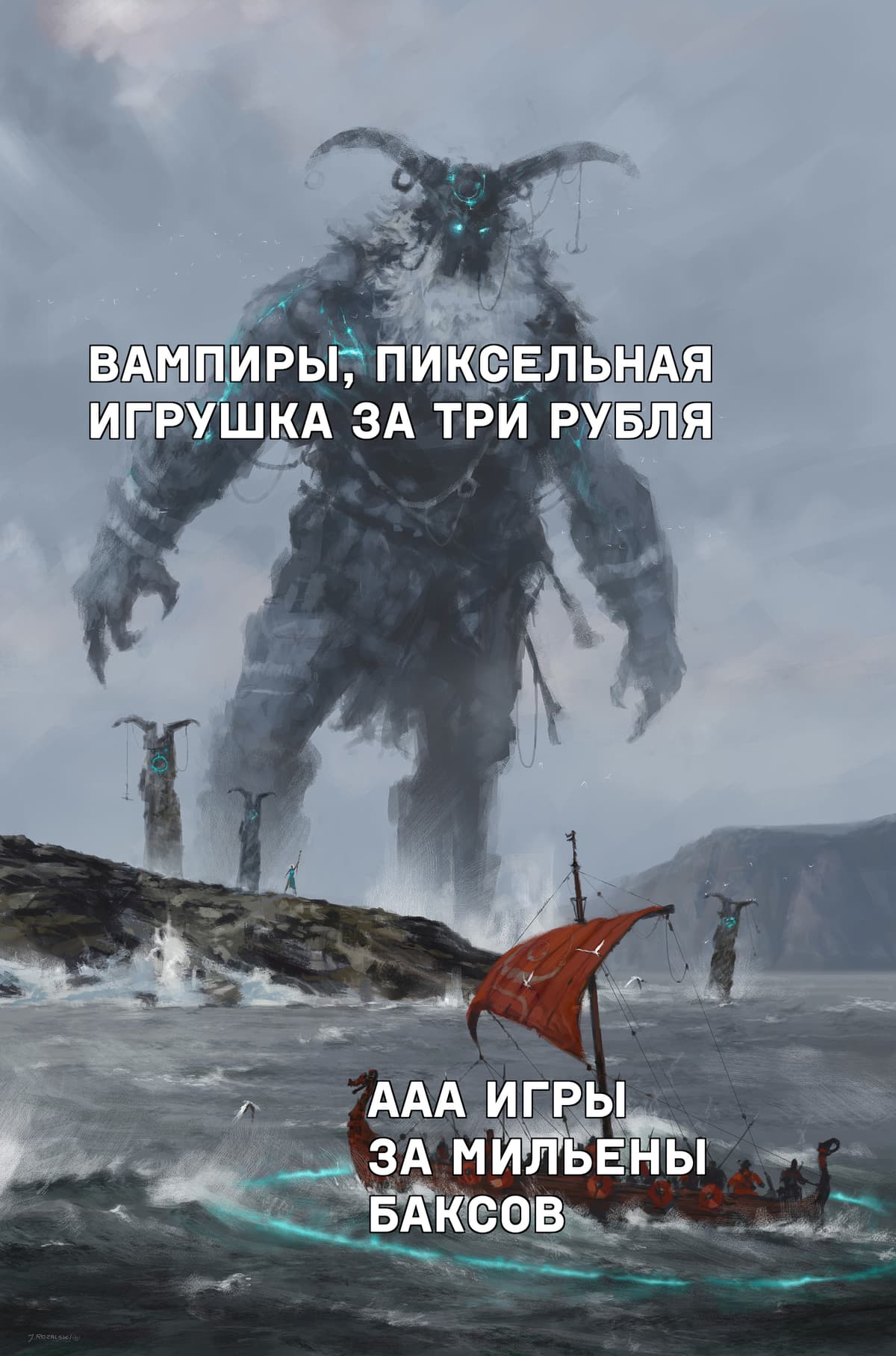 НовыйХолст9чч.jpg