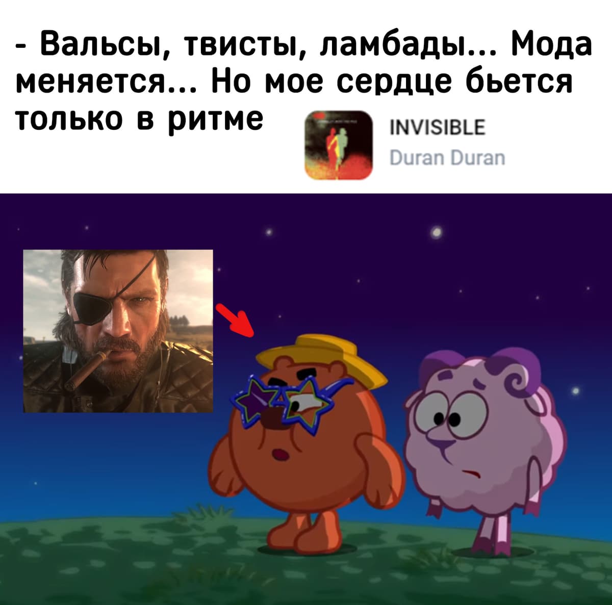 НовыйХолст16в.jpg
