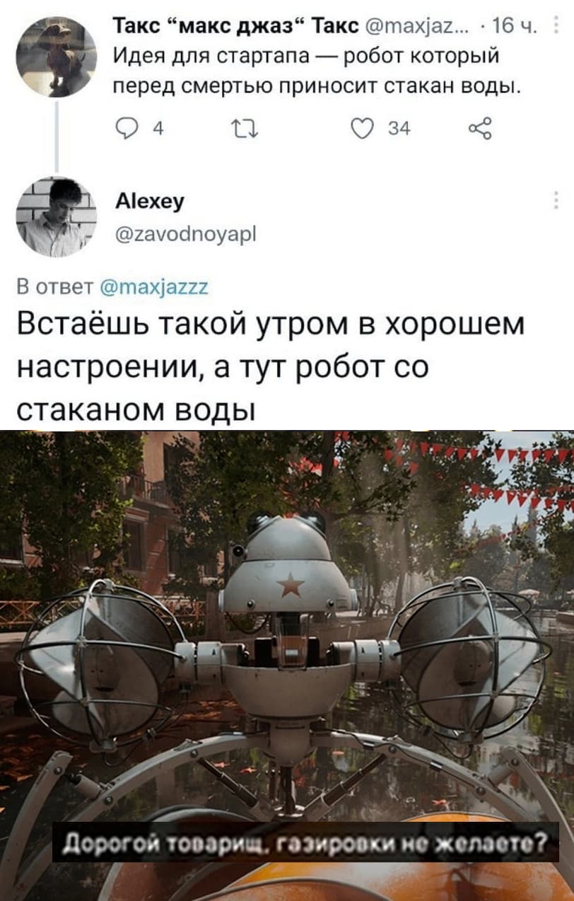 НовыйХолст8ллдшо.jpg