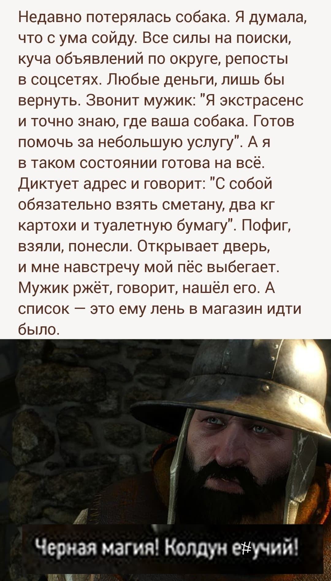 НовыйХолст1фычы.jpg