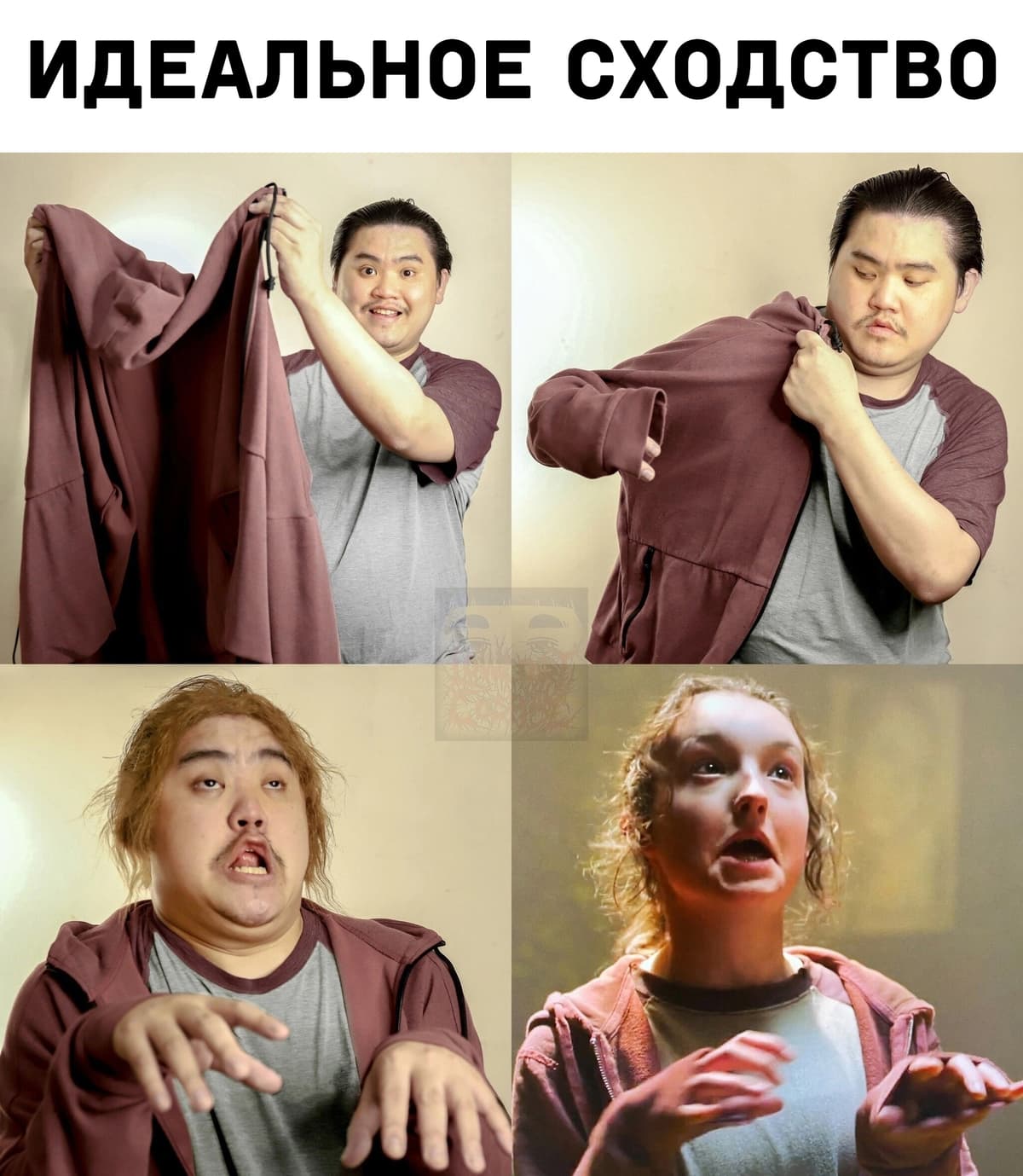 НовыйХолст21ы.jpg