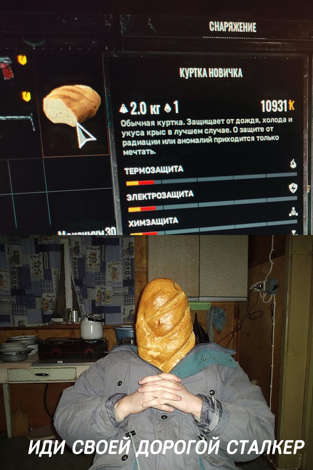 НовыйХолст24ВЯС.jpg