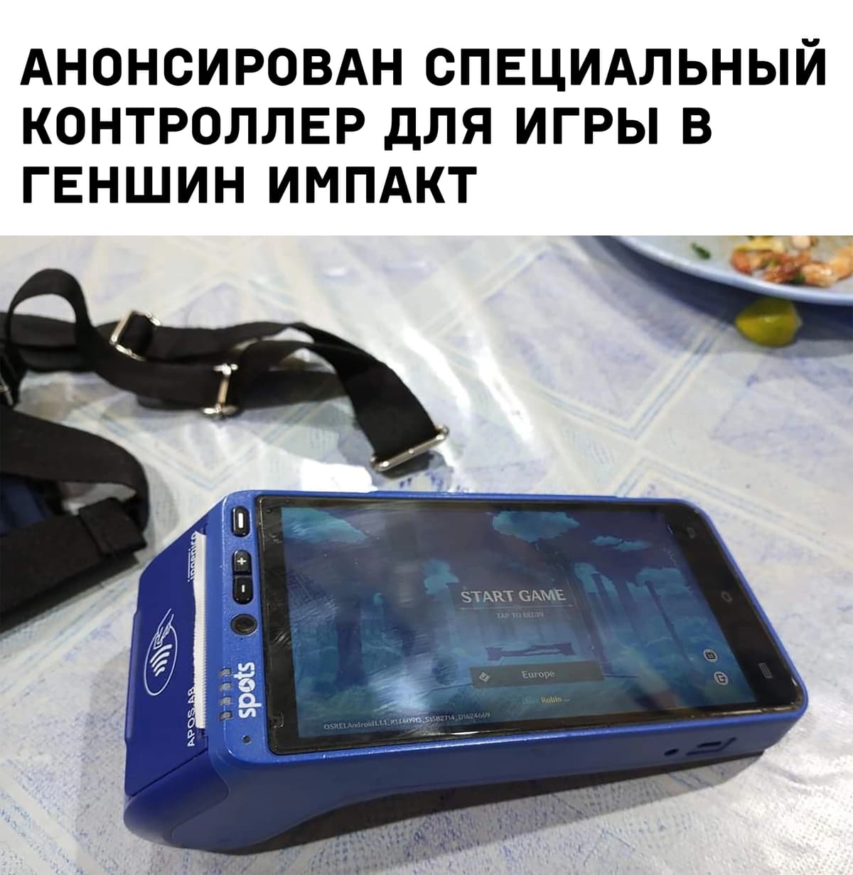 НовыйХолст5.jpg
