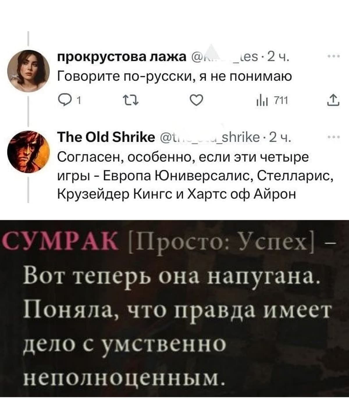 НовыйХолст9ы.jpg