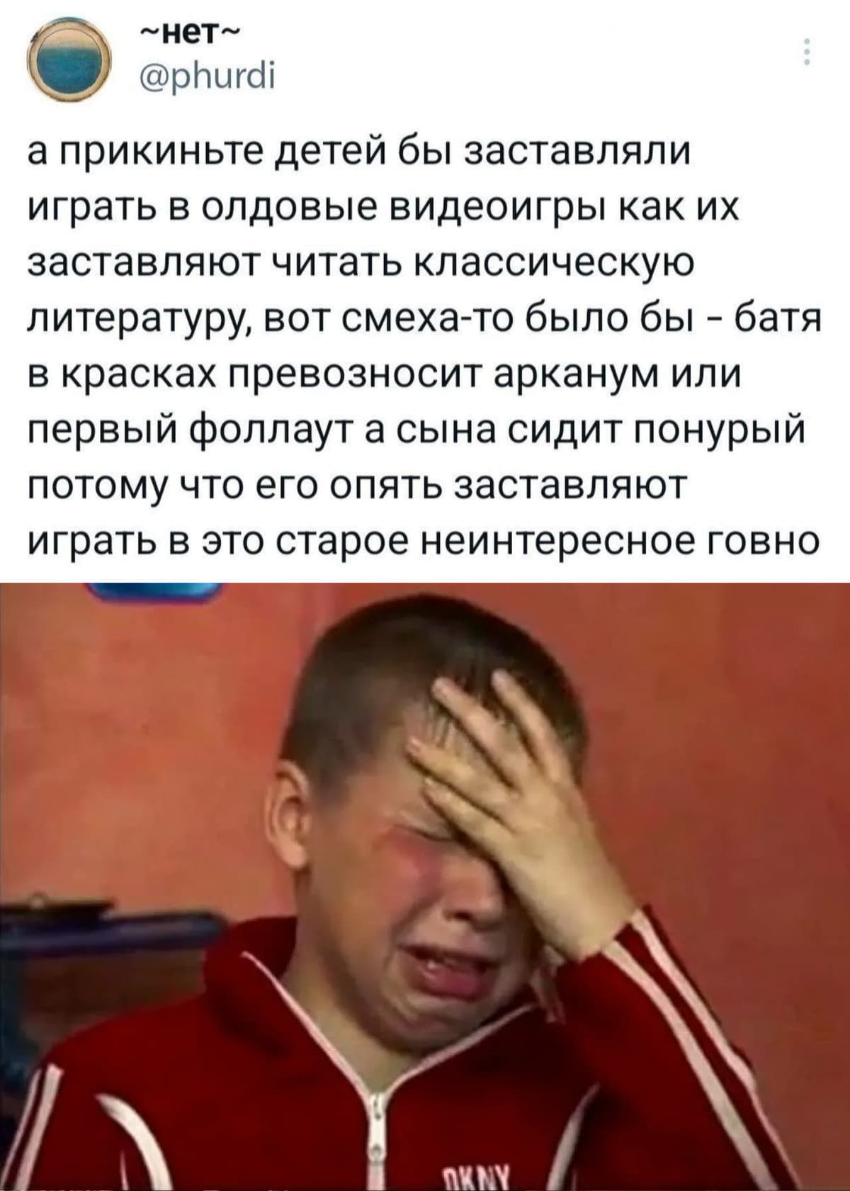 НовыйХолст9В1.jpg
