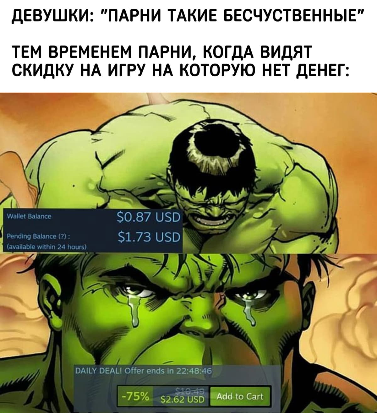 НовыйХолст34В.jpg