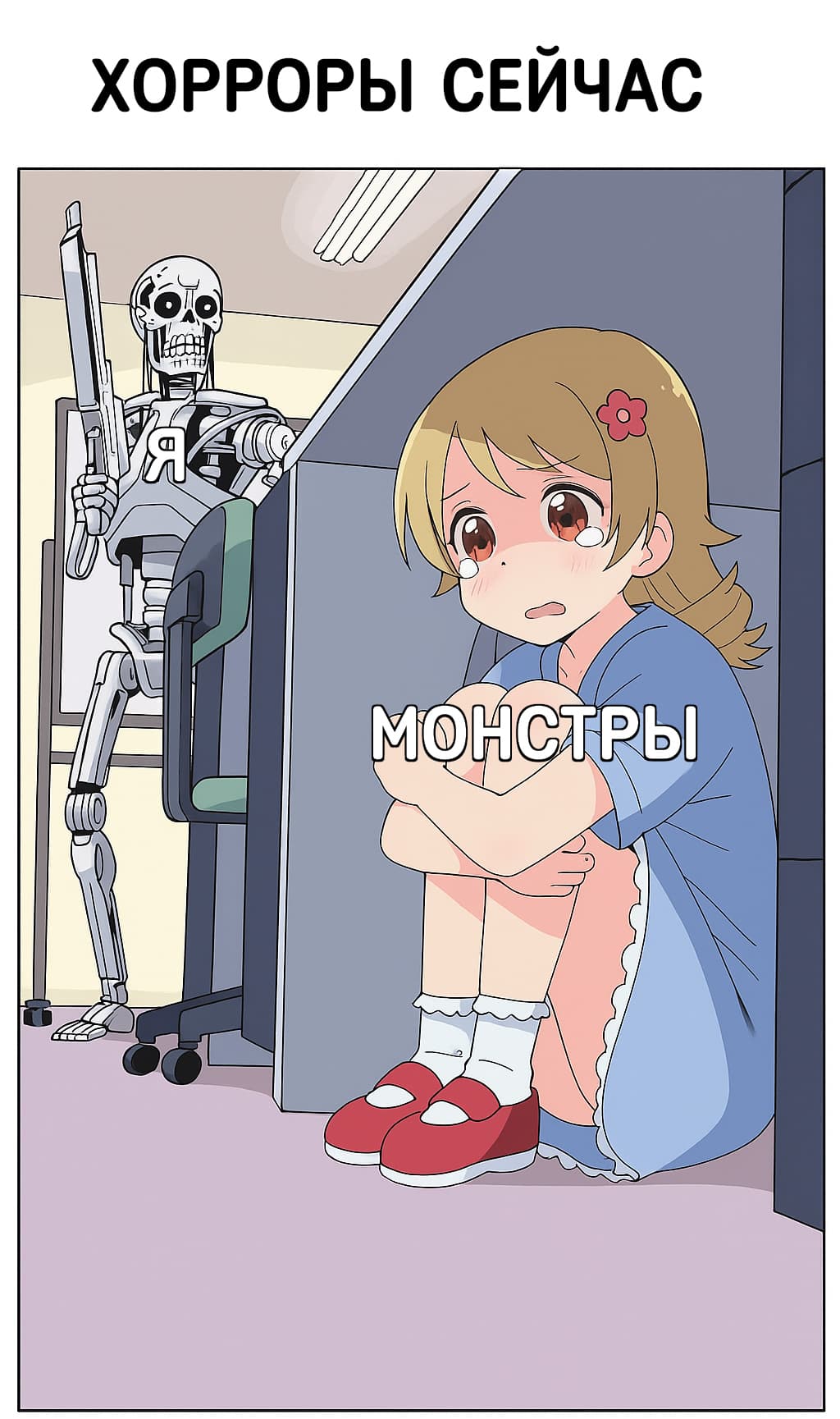 НовыйХолст45ВЫВ1.jpg