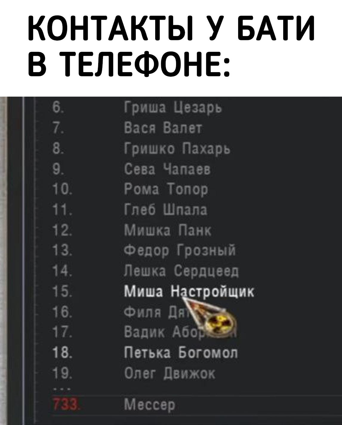 НовыйХолст34ВЫФЫВ.jpg