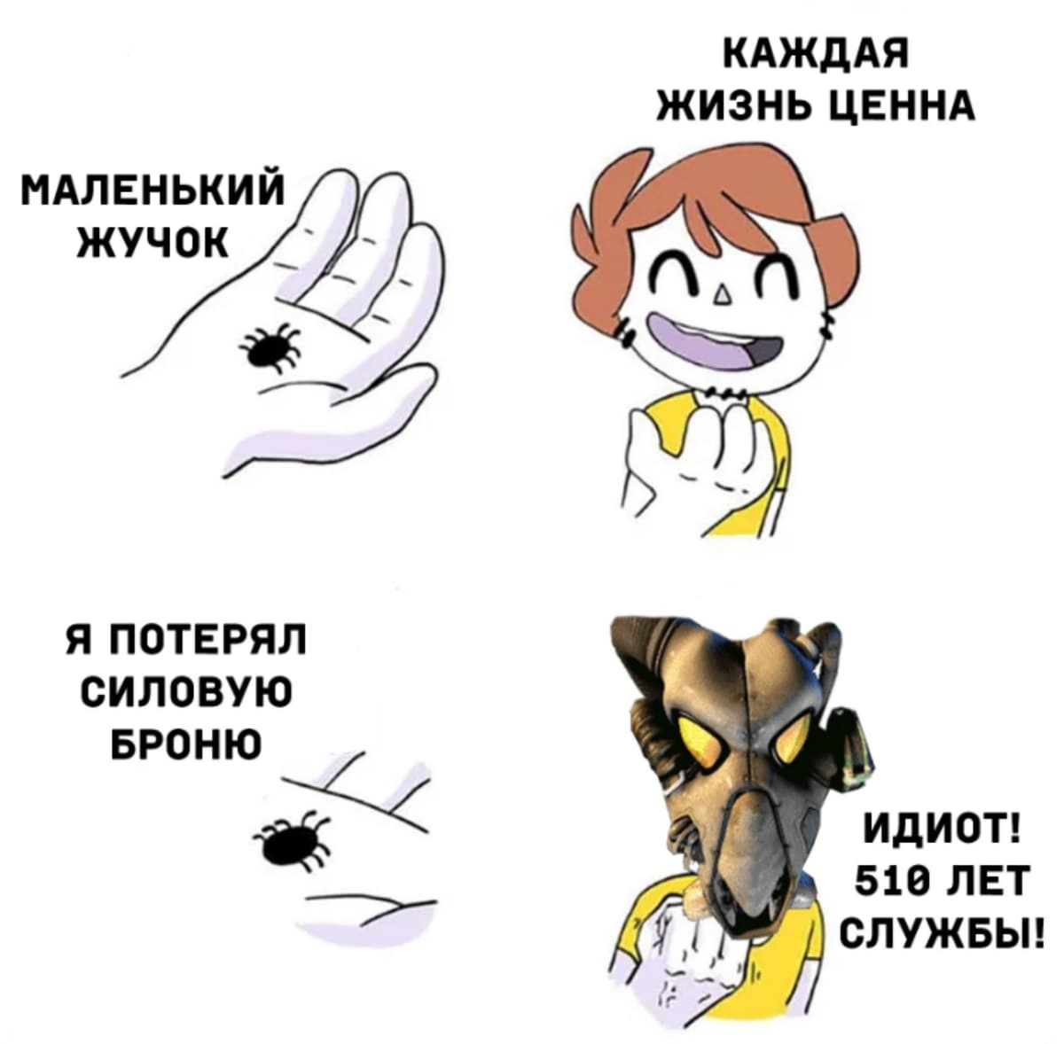 1000034142.jpg