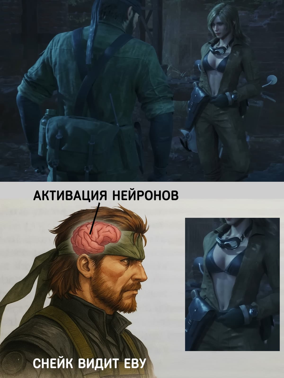 НовыйХолст12В1в.jpg