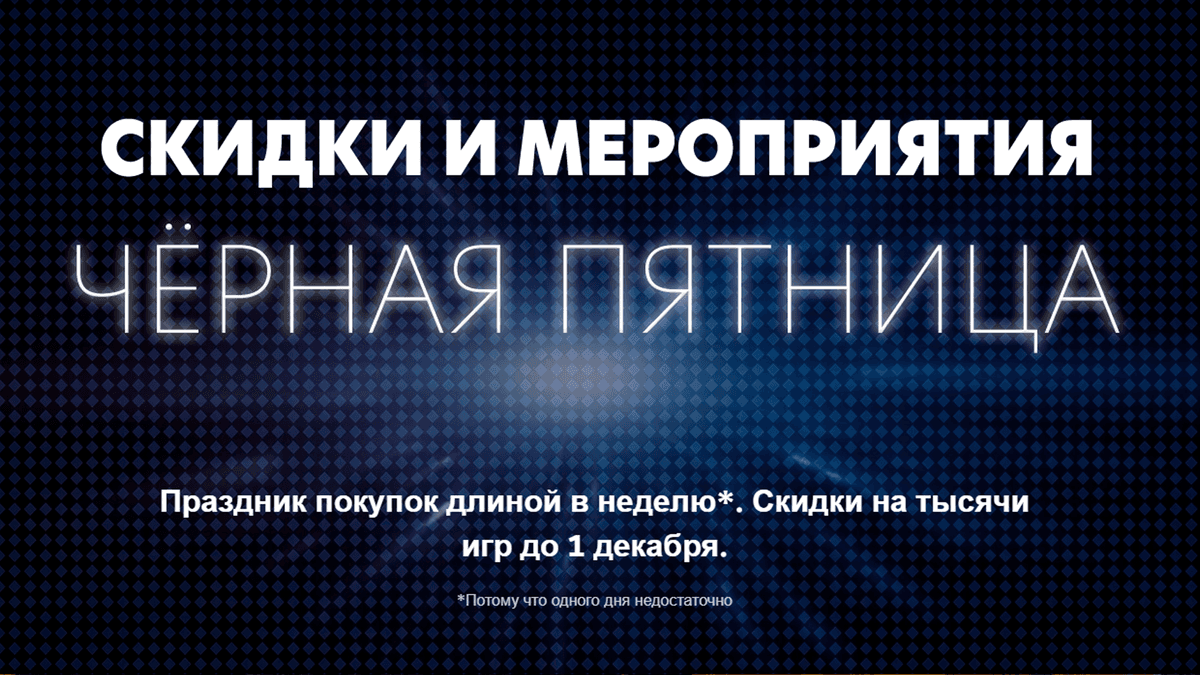Без имени-1.png