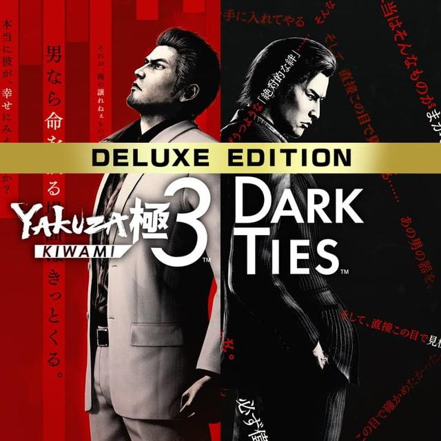 Yakuza Kiwami 3 & Dark Ties - Deluxe Edition