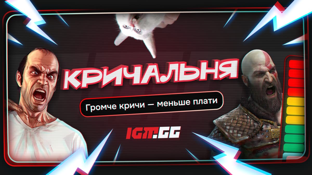 ленв.jpg