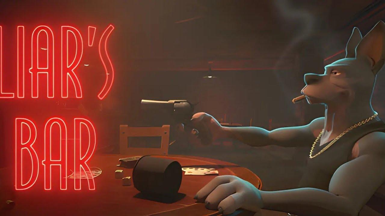 Фоновое изображение