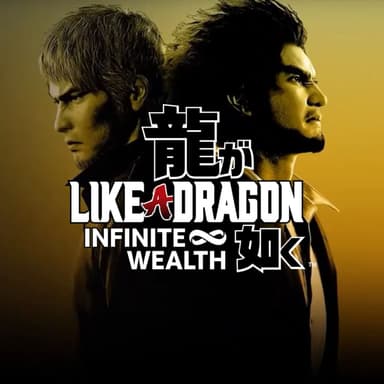 Like a Dragon: Infinite Wealth