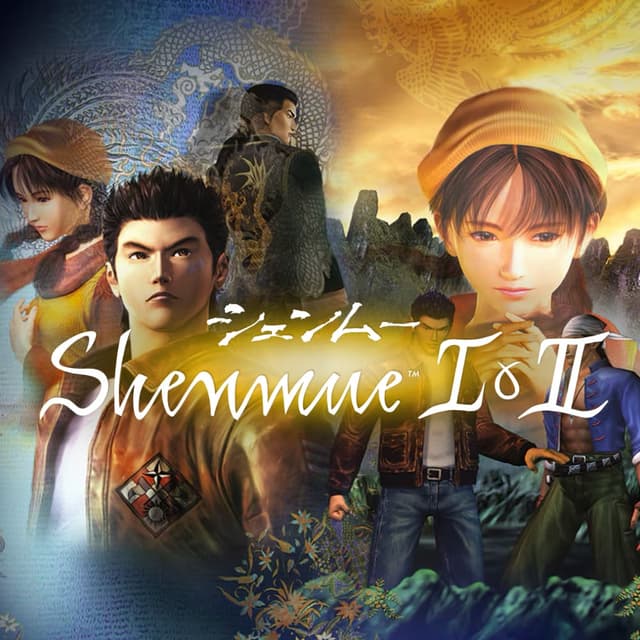 Shenmue I & II