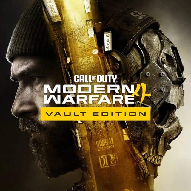 Логотип - Call of Duty: Modern Warfare 4 - Vault Edition