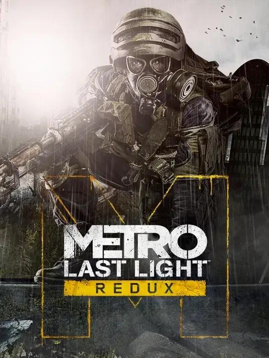 Last light redux читы