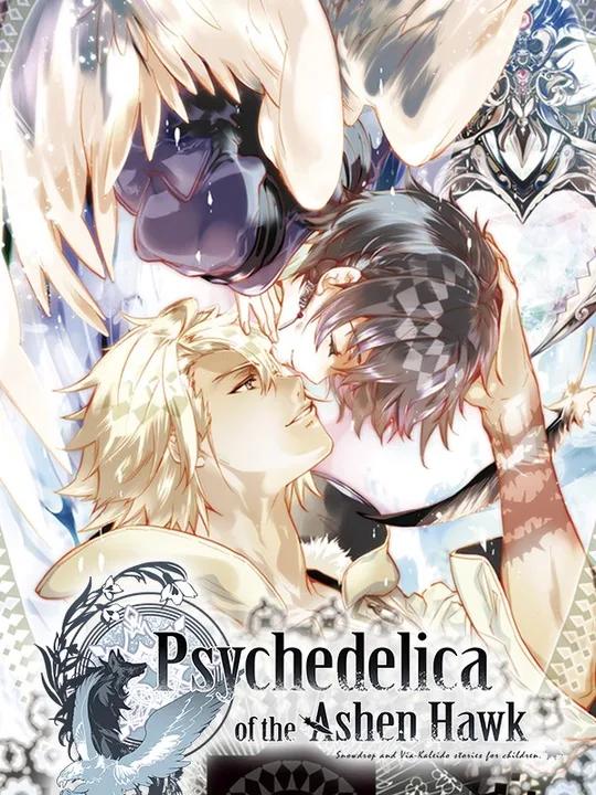 Psychedelica of the Ashen Hawk