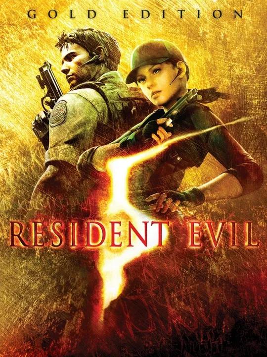 Resident Evil 5 - Gold Edition